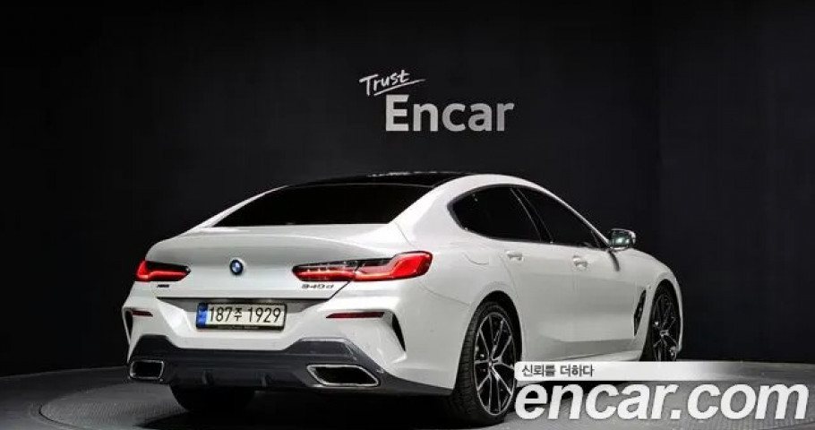 Bmw 8-Series 
