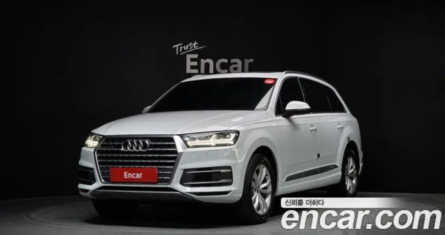 Audi Q7 