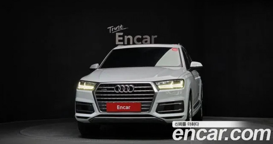Audi Q7 