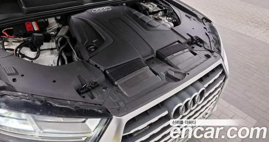 Audi Q7 