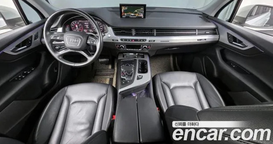 Audi Q7 