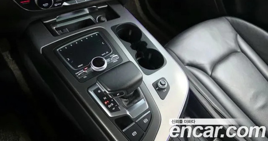 Audi Q7 