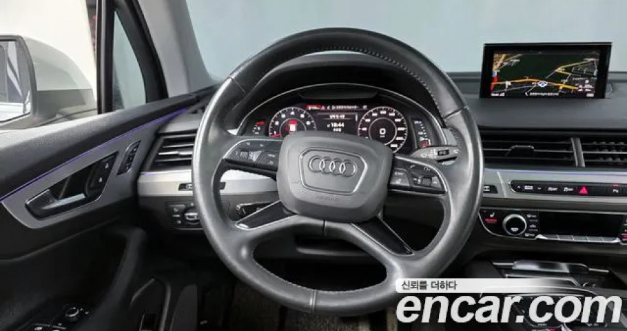 Audi Q7 