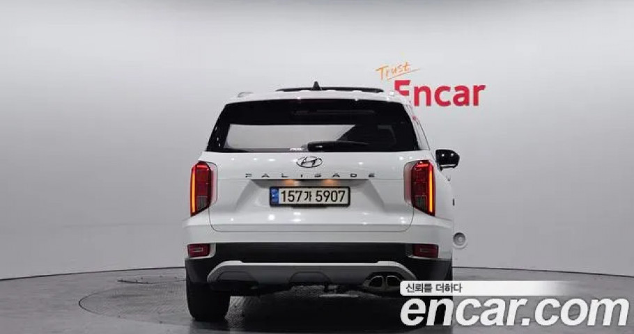 Hyundai Palisade 
