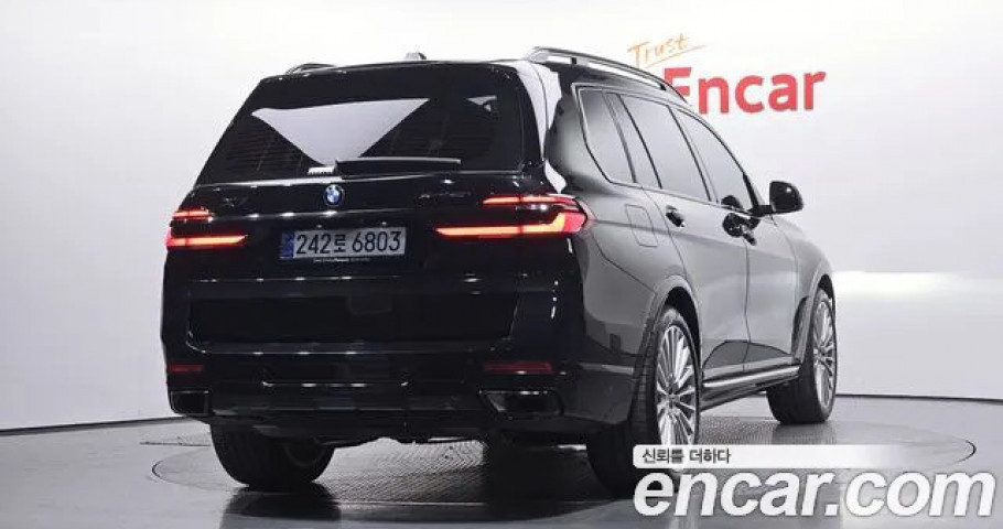 Bmw X7 
