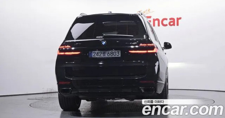 Bmw X7 