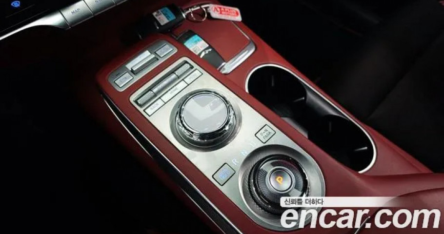 Genesis Gv70 