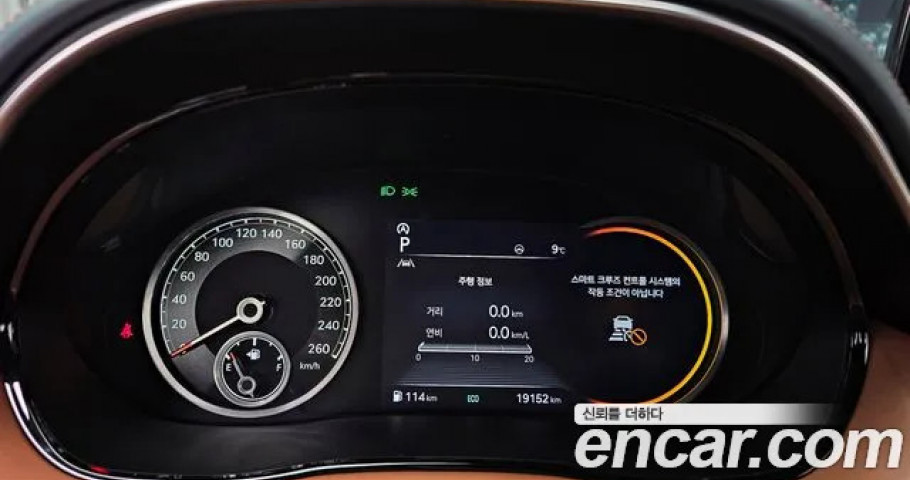 Genesis Gv70 