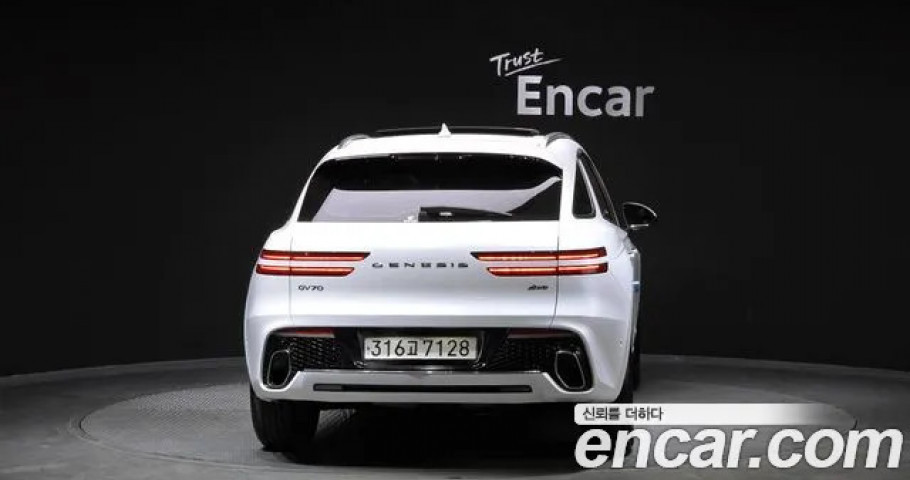 Genesis Gv70 
