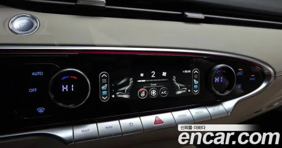 Genesis Gv70 