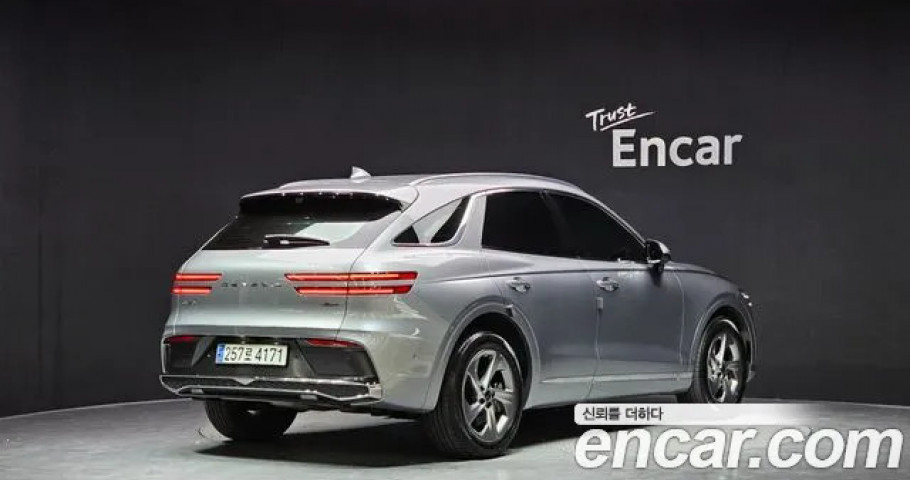 Genesis Gv70 