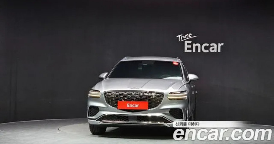 Genesis Gv70 