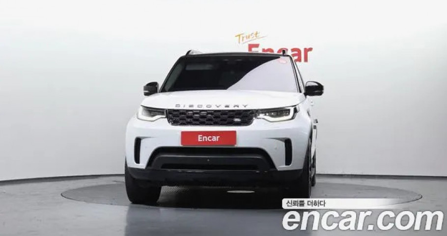 Land Rover Discovery 
