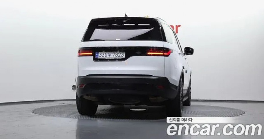 Land Rover Discovery 