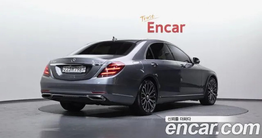 Mercedes-Benz S-Class 