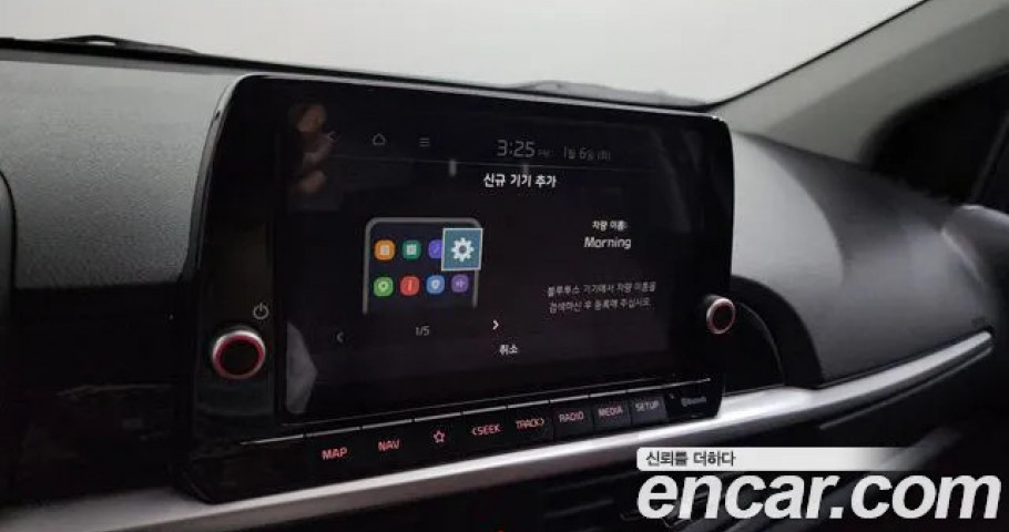 Kia Morning (Picanto) 