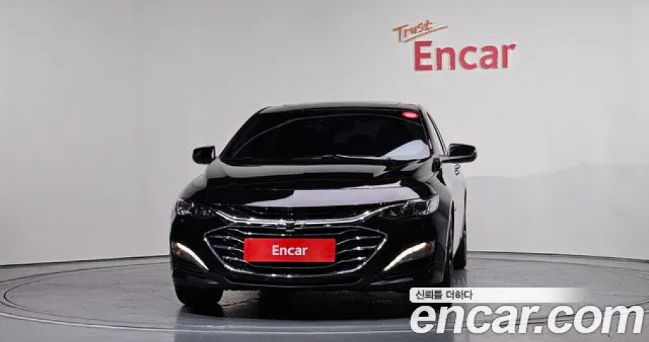 Chevrolet Malibu 