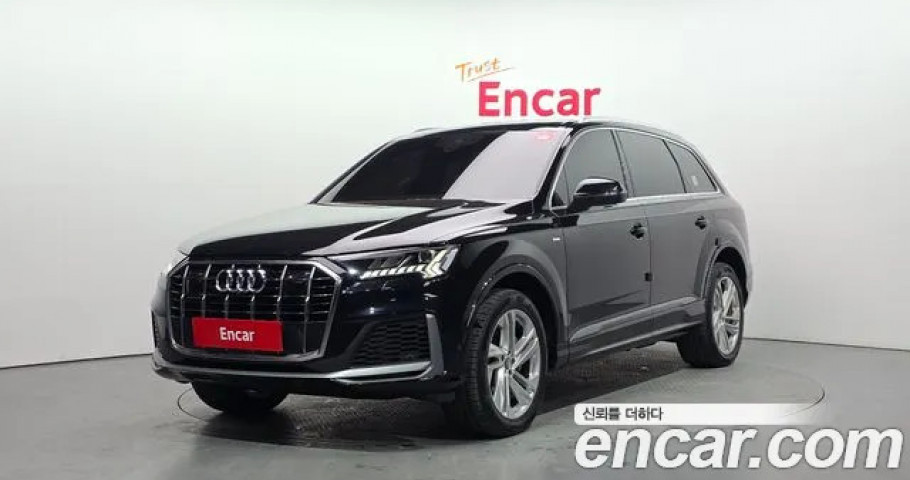 Audi Q7 