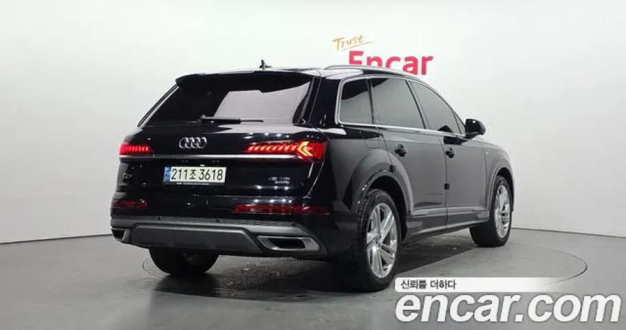 Audi Q7 