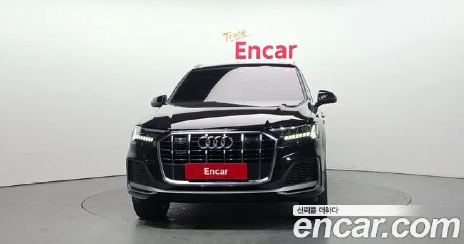Audi Q7 