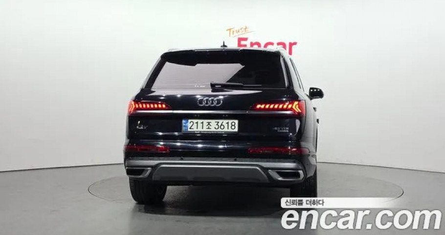 Audi Q7 