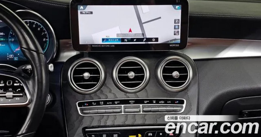 Mercedes-Benz Glc-Class 