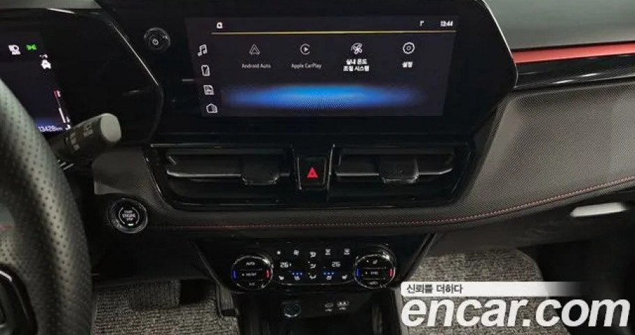 Chevrolet Trailblazer 