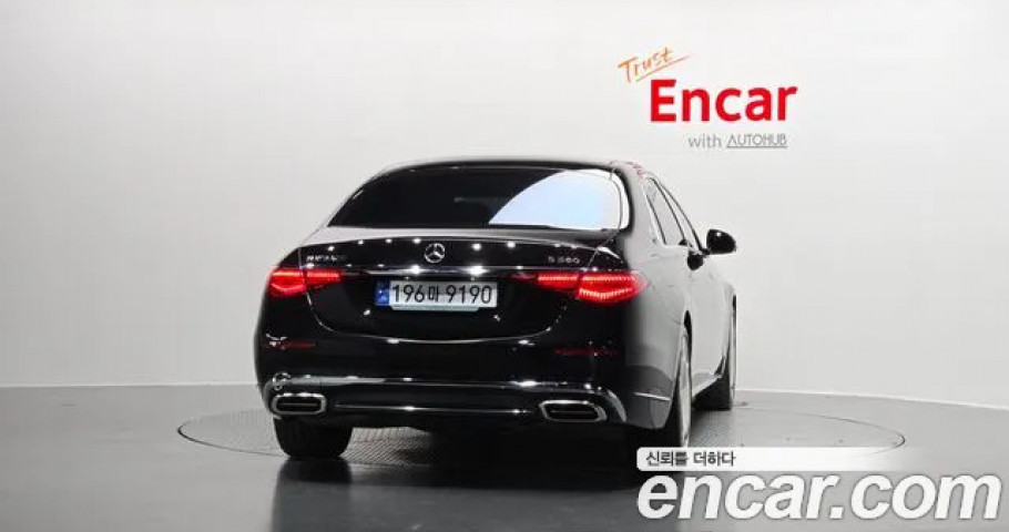 Mercedes-Benz S-Class 