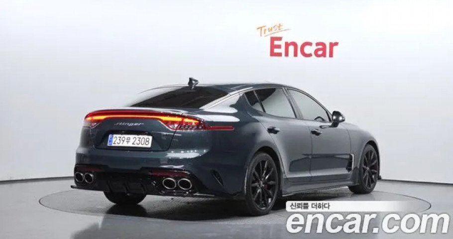 Kia Stinger 