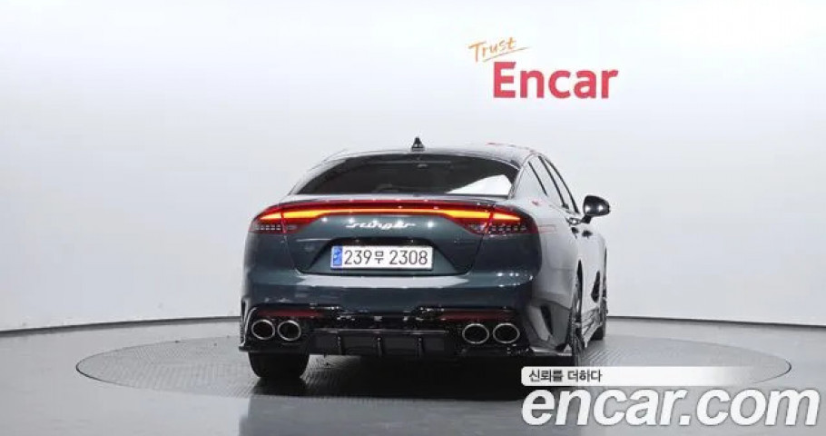 Kia Stinger 