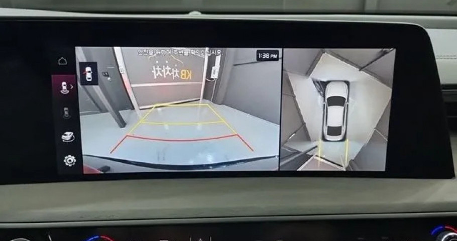 Kia K8 