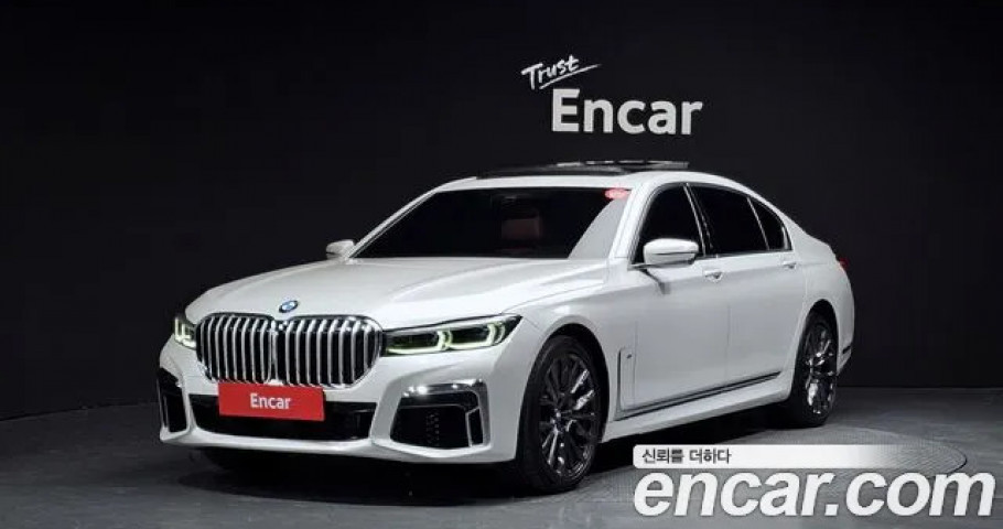 Bmw 7-Series 