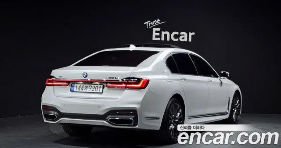 Bmw 7-Series 