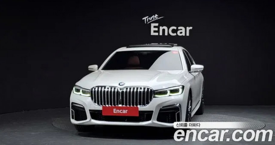 Bmw 7-Series 
