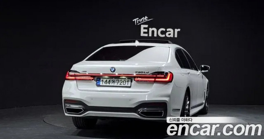 Bmw 7-Series 