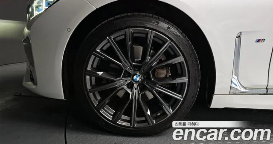 Bmw 7-Series 