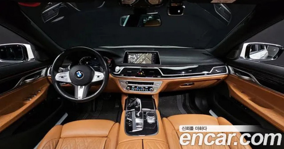 Bmw 7-Series 