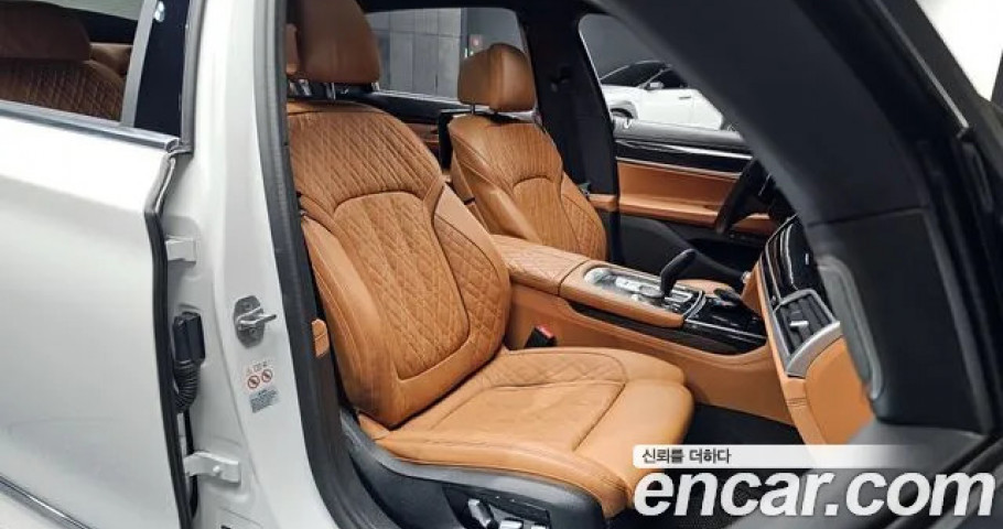 Bmw 7-Series 