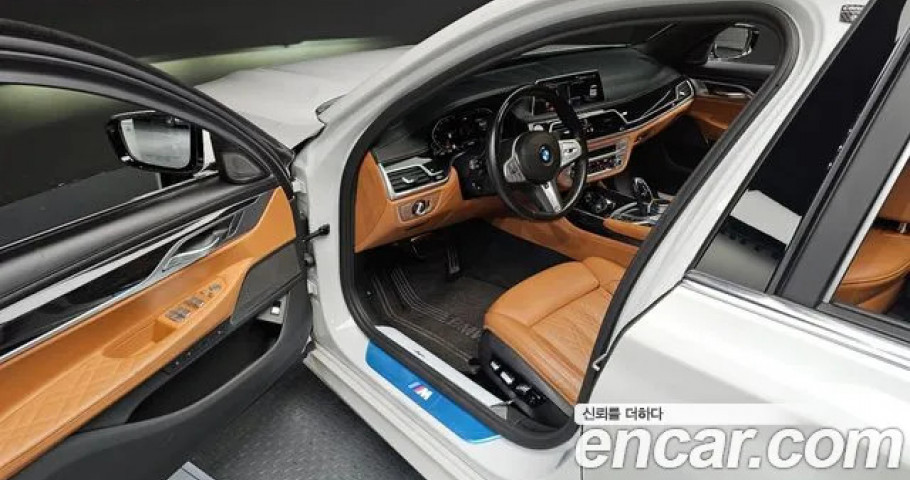 Bmw 7-Series 