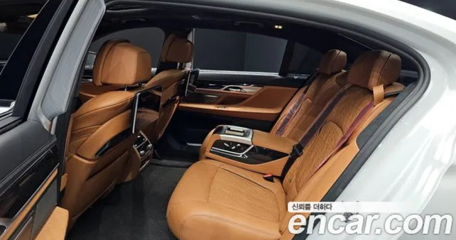 Bmw 7-Series 