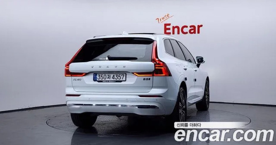 Volvo Xc60 