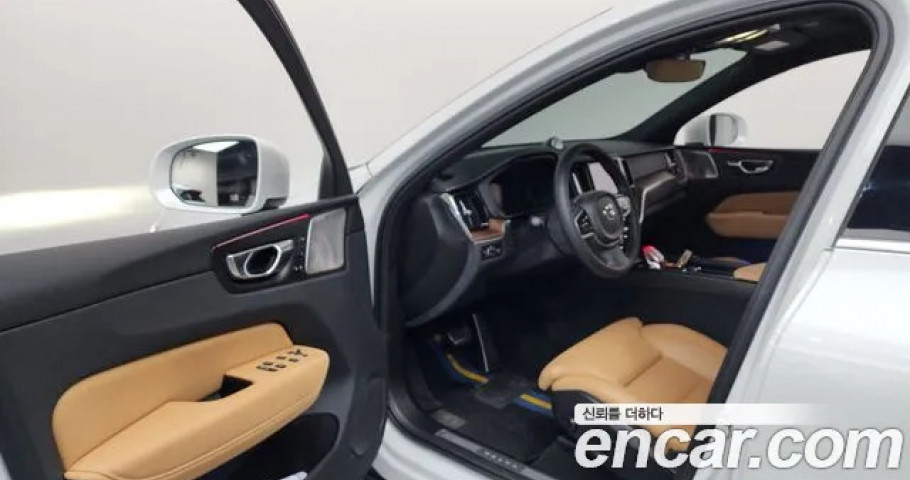 Volvo Xc60 