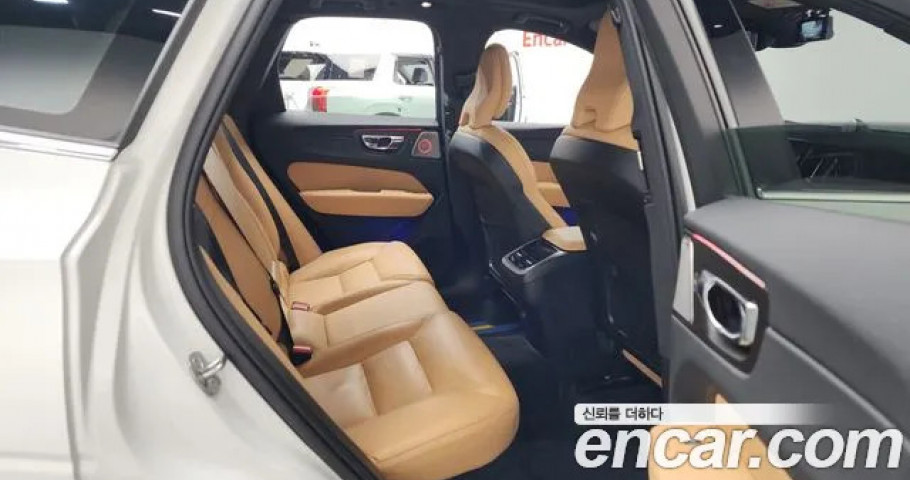 Volvo Xc60 