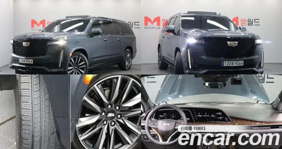 Cadillac Escalade 