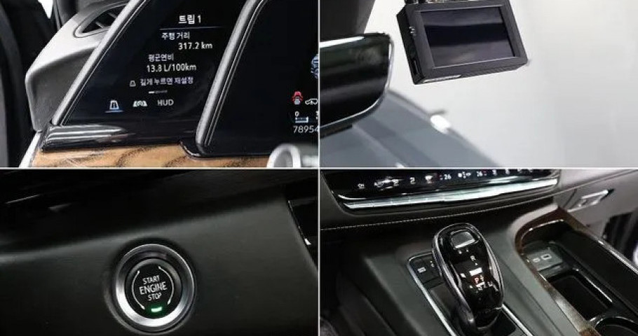 Cadillac Escalade 