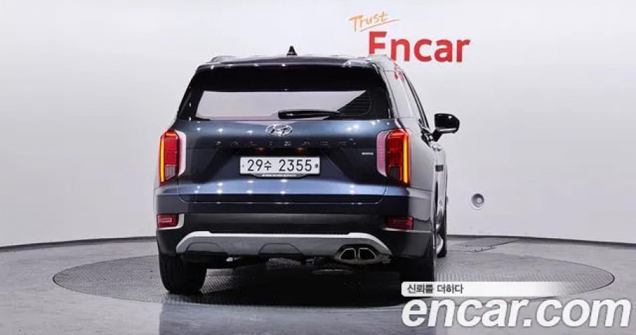 Hyundai Palisade 