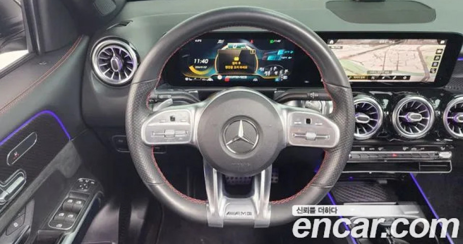 Mercedes-Benz Glb-Class 