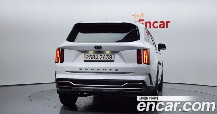 Kia Sorento 