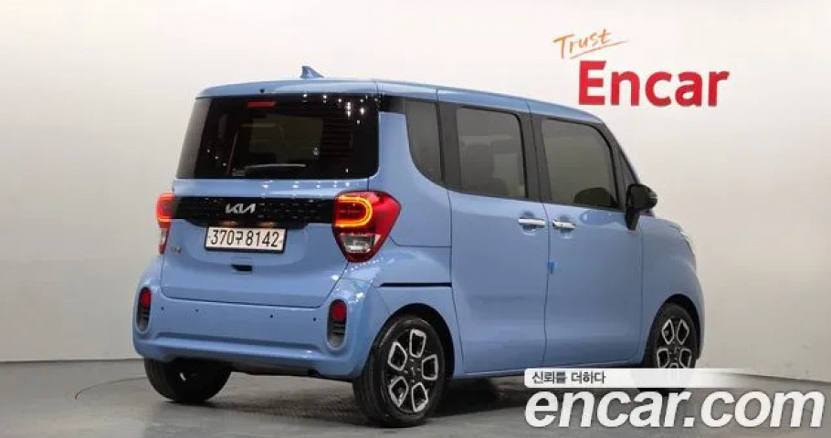 Kia Ray 