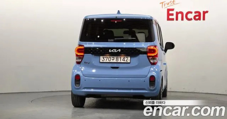 Kia Ray 